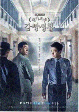 三体 视频免费在线观看